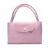 Фото #7 товара Сумка складная Longchamp Le Pliage 1623619P36, среднего размера, розовая