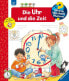 Фото #2 товара Детская книга Ravensburger WWW 25 Часы и Время