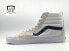 Фото #3 товара VANS Sk8-Hi Classic Sport Shoes Men's Size 7.5 White Blue Suede Canvas Sneakers