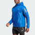 adidas men Own the Run Jacket