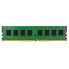 Фото #2 товара Kingston ValueRAM 8GB DDR4 2666MHz - 8 GB - 1 x 8 GB - DDR4 - 2666 MHz - 288-pin DIMM - Green