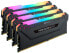 Фото #5 товара Corsair Vengeance CMW64GX4M4E3200C16 - 64 GB - 4 x 16 GB - DDR4 - 3200 MHz - 288-pin DIMM