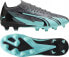 Puma Buty Puma Ultra Match Rush FG/AG 107830-01 - фото #11