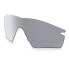 Фото #2 товара OAKLEY Ballistic M Frame 2.0 Base Replacement Lenses