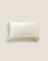 Фото #5 товара Pleated cushion cover