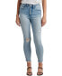 ფოტო #1 პროდუქტის Women's High Note High Rise Skinny Jeans