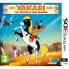 Фото #1 товара NINTENDO GAMES 3DS Yakari The Mistery Of Four Seasons