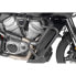 Фото #2 товара GIVI Harley Davidson Pan America 1250 21 Tubular Engine Guard