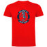 ფოტო #1 პროდუქტის KRUSKIS Seahorse short sleeve T-shirt