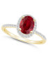 Lab Grown Ruby (1-1/4 ct. t.w.) and Lab Grown Sapphire (1/5 ct. t.w.) Halo Ring in 10K Yellow Gold