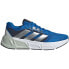 Фото #1 товара Adidas Questar M IF2235 running shoes