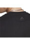 Фото #19 товара Футболка мужская Adidas Essentials Single Jersey Big Logo