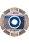 Фото #1 товара Standard For Stone 125 Mm Elmas Kesici Disk - 2608602598