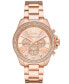Фото #1 товара Наручные часы I.N.C. International Concepts women's Rose Gold-Tone Bracelet Watch 34mm.