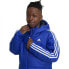 Фото #7 товара ADIDAS Essentials 3 Stripes Padded jacket