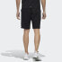 Фото #5 товара Брюки Adidas Neo Trendy Clothing Casual Shorts DW8088