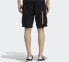 Фото #5 товара Шорты Casual Shorts Adidas Originals GP1121