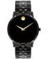 ფოტო #1 პროდუქტის Unisex Swiss Museum Classic Black PVD Stainless Steel Bracelet Watch 40mm