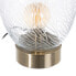 Фото #4 товара Декоративная настольная лампа BB Home Стеклянный Металл 22 x 22 x 31 см