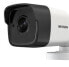 Hikvision Digital Technology DS-2CE16H0T-ITF, CCTV security camera, Indoor & outdoor, Wired, English, Bullet, Ceiling/Wall