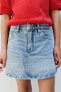 Фото #4 товара Джинсовая юбка-шорты ZARA