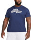 Фото #1 товара Men's Sportswear Just Do It T-Shirt