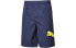 Фото #1 товара Шорты мужские PUMA Tec Sports Trendy Clothing Casual Shorts 844179-06