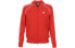 Adidas FM3313 Jacket