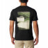 Фото #2 товара COLUMBIA Rapid Ridge™ II short sleeve T-shirt