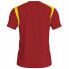 Фото #2 товара JOMA Inter short sleeve T-shirt