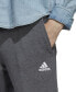 Фото #3 товара Брюки мужские Adidas Essentials Performance Single Jersey Jogger Pants - зауженные с открытым низом