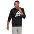 Фото #3 товара Adidas Essentials Sweatshirt M GK9076
