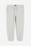 Фото #7 товара Relaxed Fit Sweatpants