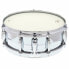 Фото #2 товара Gretsch Drums 14"x05" Snare Chrome o. Brass