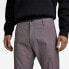 Фото #5 товара G-STAR Bronson 20 Slim Fit chino pants