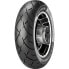 Фото #2 товара METZELER Me 888 Marathon™ Ultra 74S Tt Road Rear Tire