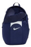 Фото #8 товара Academy Team Dv0761- Backpack 2.3 Unisex Sırt Çantası Lacivert