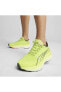 Фото #1 товара Forever Run Nitro Kadın Yeşil Koşu Ayakkabısı