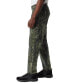 Фото #3 товара Men's Tapered-Fit Camo Force Cargo Pants