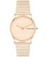 ფოტო #1 პროდუქტის Women's CK Feel Carnation Gold-Tone Stainless Steel Mesh Watch 30mm