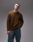 Topman – Locker geschnittener Pullover in Khaki