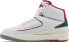 [DQ8562-101] Grade School Air Jordan RETRO 2 'ORIGINS (GS)'