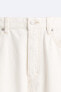 Фото #8 товара Джинсы с контрастной строчкой ZARA "брюки"