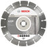Фото #1 товара Bosch Diamond Shield 125x22 SEG бетон