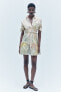 Zw collection short printed dress
