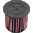 K+N Suzuki SU-7005 air filter