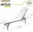 Aktive AKTIVE-GARDEN HAMMOCK 6 POS 18