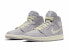 Фото #4 товара Кроссовки Nike Air Jordan 1 Mid Atmosphere Grey Pale Ivory (W) (Серый)
