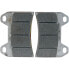 Фото #1 товара SBS 706DC Carbon Organic Brake Pads