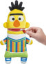 Фото #4 товара Мягкая игрушка персонаж мультфильма Schmidt SSP Bert 34см 42547